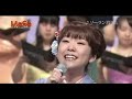 06 森山愛子 ソーラン渡り鳥 唄