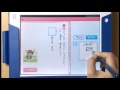 【公式】チャレンジタッチ　漢字学習（小２・国語） | 教材体験 | 進研ゼミ小学講座