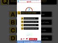 🎯 IIBF BC BF Advance Short Video | Exam Preparation in 1 Minute | Top MCQs 2026 #bankingexam #bc