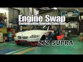 BMW Z4 Meets 2JZ Supra: The Perfect Engine Swap | GT7