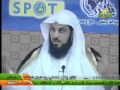 مقطع مضحك عن مسيلمه الكذاب للشيخ محمد العريفي 
