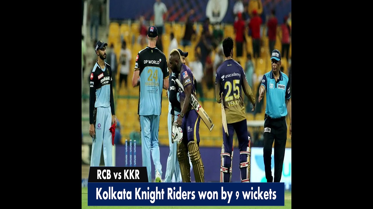 IPL 2021 Match Winner List 