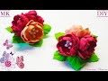 🌺 Простые цветы из фоамирана. Бантики для волос. 🌺 Simple flowers from foamiran.Bows for hair.