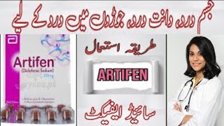 Artifen Tablet Uses In Urdu Artifen Diclofenac Sodium Tablets For Body Pain Painkillers Tablet