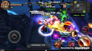 DARK ARES ONLINE' VS IC PART1 31 JAN 16. screenshot 2