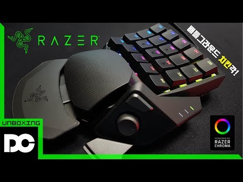 [DC튜브] RAZER Orbweaver Chroma 기계식 키보드 "게임패드로 배틀그라운드를 했는데.. 치킨각?" (언박싱&리뷰)