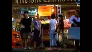 معتوق في بانكوك~1