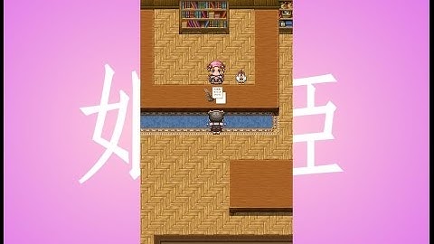 [Dev] Transition Effects #2