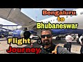 Kempegowda International Airport  Bengaluru ✈ Bhubaneswar | Indigo flight Journey | Airport Louge