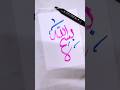 Beautiful Bismillah Calligraphy Art | Pink &amp; Blue Gradient ✍️#artshorts #shorts #art