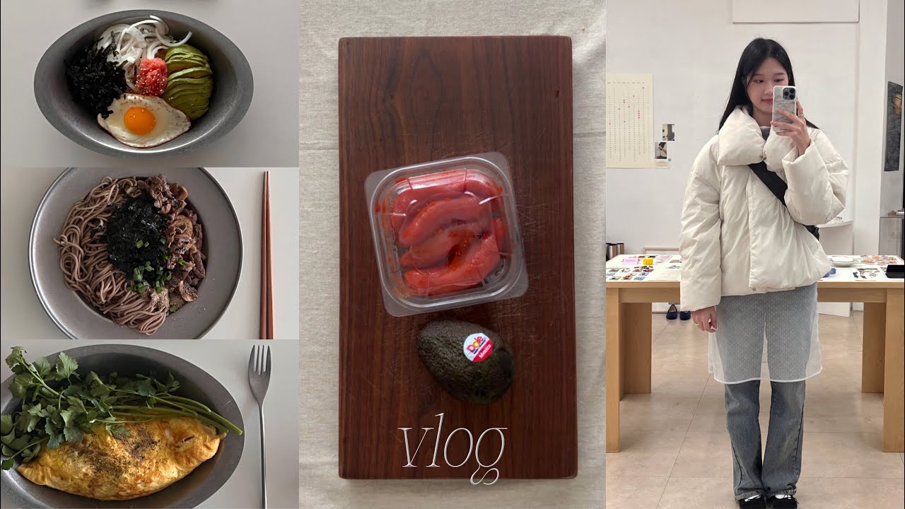 Vlog. 일주일 동안 차려먹기👩🏼‍🍳.본가 룸투어🏠.광안리 코스.명란 오차즈케.차돌 들기름 막국수.오믈렛.아보카도 덮밥.부산 브이로그