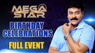 Megastar Chiranjeevi Birthday Celebrations | 2016 | A Day for Mega Star | Shreyas Media