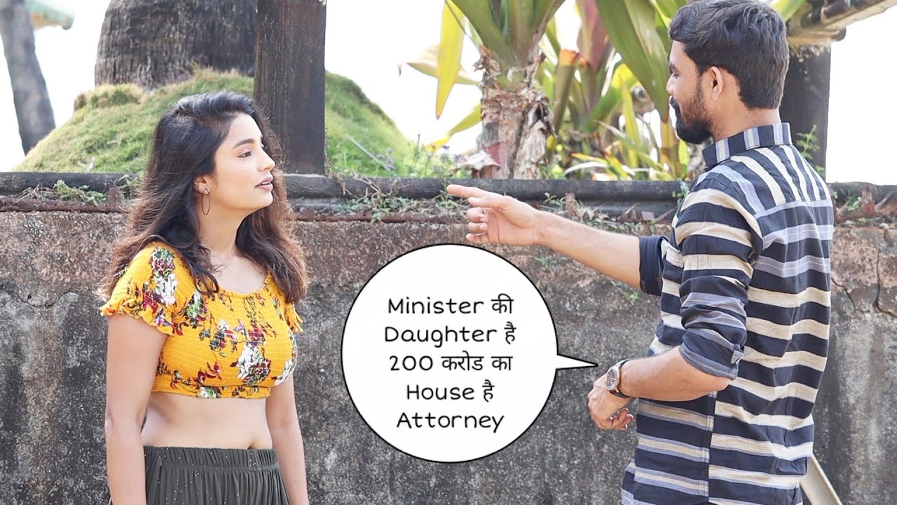 Minister की Daughter है 200 करोड का House है बोलने मे डर लगता है  लोगो को prank || Vivek golden