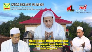   Maulid Nabi Muhammad Saw Rutinan Selapanan Malam Kamis Wage  Rabu 10 Juli 2024