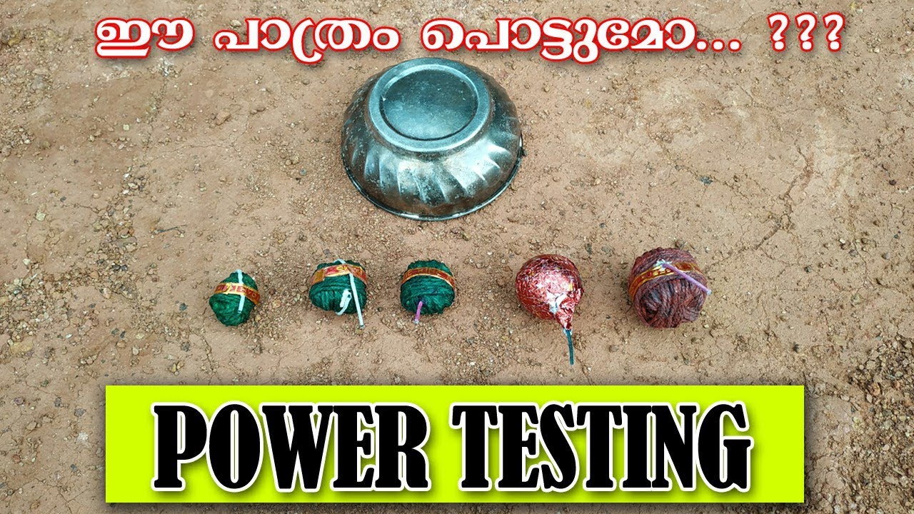 Fire crackers Power testing Vishu padakkam testing Aviyaltube YouTube