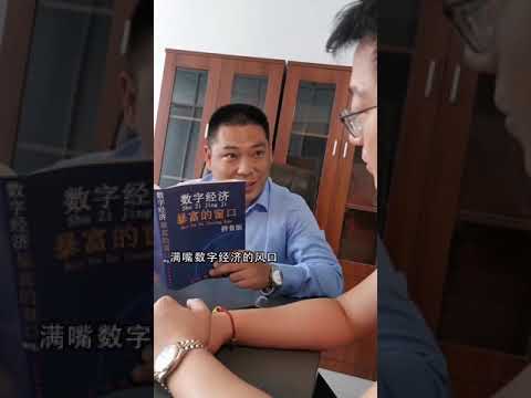 暴发户抛弃了我，我只好独自去享受