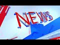 UP News: झाड़-फूंक की आड़ में धर्मांतरण का खेल? | Religious controversy | Kaushambi news