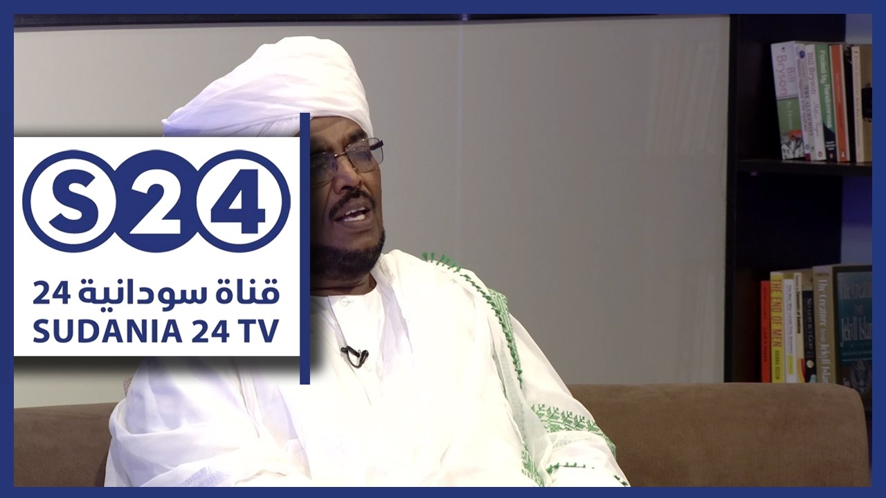 الشيخ عبد الله الحبر - فقرة صالون سودانية - حال البلد