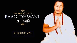 JAYA JAYA GANAPATI | MAHA GURU | RAAG DHWANI Bhajan | Yussouf Man Shrestha जय जय गणपति राग ध्वनि भजन