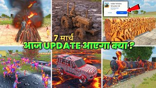 🔥Will the new update come today? 7th March 🤔 When will the new update come in INDIAN VEHICLE'S SI... screenshot 2