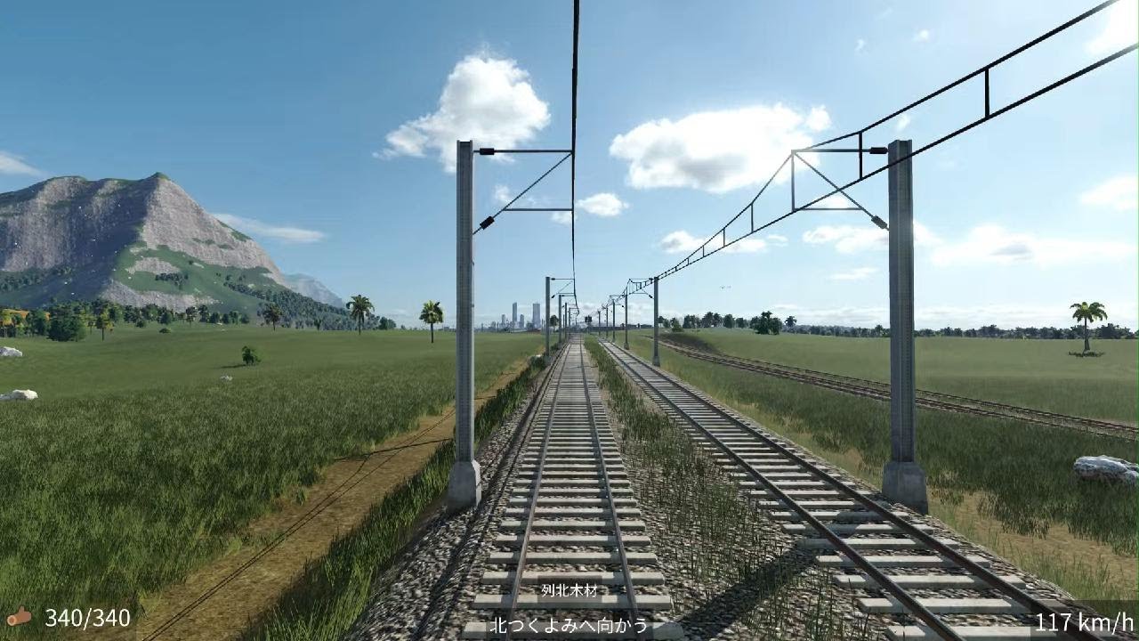 Transport Fever 2: Console Edition_20251215221720