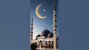 سورة يونس