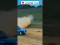 ШІЫЊШЁШ Ы ШЁЩ Щ Ъ ШіШЄШ Щ рџ Їрџ Ќ ШЁЩ Щ Ъ ШіШЄШ Щ Ъ ЫЊ Ъ Ш Ш Ш ЫЊЩ Ш Щ Ъє Щ ЫЊЪє Ъ Щ Ш ЫЊ Ъ Щ ЫЊ Щ ЫЃЫЊЪє ШµШ Ш ШЁ рџ рџ Ќ ШЇШ Щ Ш Щ ШІЫЊШЁШ ШЁЩ Щ Ъ ШіШЄШ Щ ШЎ рџ ћрџ ћ ШІЫЊШЁШ Ы ШЁЩ Щ Ъ ШіШЄШ Щ рџ Їрџ Ќ ШЁЩ Щ Ъ ШіШЄШ Щ Ъ ЫЊ Ъ Ш Ш Ш ЫЊЩ Ш Щ Ъє Щ ЫЊЪє Ъ Щ Ш ЫЊ Ъ Щ ЫЊ Щ ЫЃЫЊЪє ШµШ Ш ШЁ рџ рџ Ќ ШЇШ Щ Ш Щ ШІЫЊШЁШ ШЁЩ Щ Ъ ШіШЄШ Щ ШЎ рџ ћрџ ћ