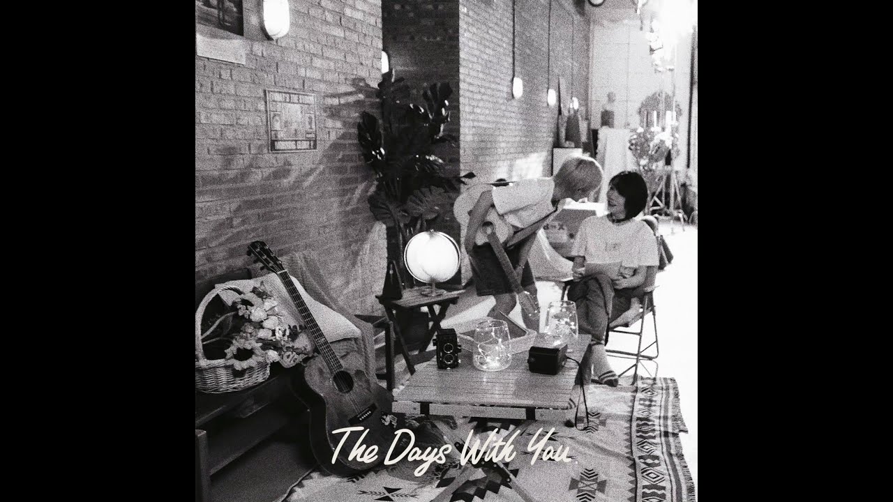 Watch 許飛XU FEI ＆ 劉戀LIU LIAN － The Days With You｜【動態歌詞Lyrics】 on YouTube