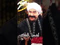 انا الكبير حالات واتس احمد مكي من مسلسل الكبير اووي انا الكبير حالات واتس احمد مكي من مسلسل الكبير اووي