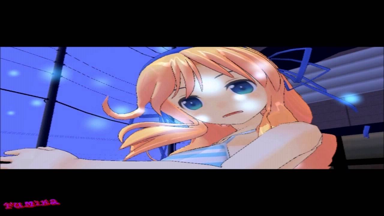 Winter Giantess - Winter Giantess