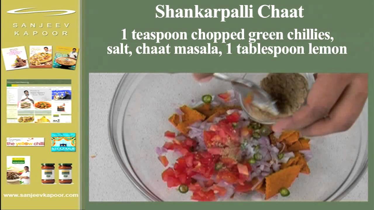 Shankarpaali Chaat | Sanjeev Kapoor | Sanjeev Kapoor Khazana