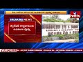 Chiranjeevi Blood bank takes noble initiative