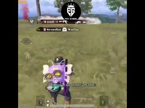 خفن