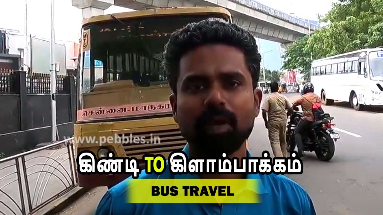 To Guindy To Kilambakkam KMBT Bus Bus Travel to-guindy-to-kilambakkam-kmbt-bus-bus-travel