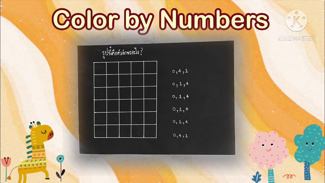 Unplug Coding Color Code Unplug Coding - YouTube