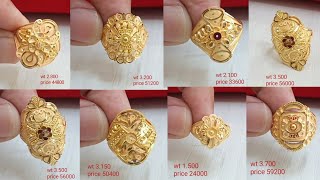 Latest gold girls ring designs with weight and price // केवल 1.5 ग्राम में भी अंगूठी का डिज़ाइन है