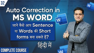 How to use Autocorrect Option MS Word | Make Shortcut Key to your Most Daily Use Words and Sentences