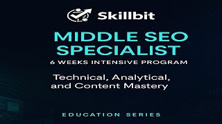 М5 SEO на языке денег — считаем ROI и доказываем ценность | Skillbit