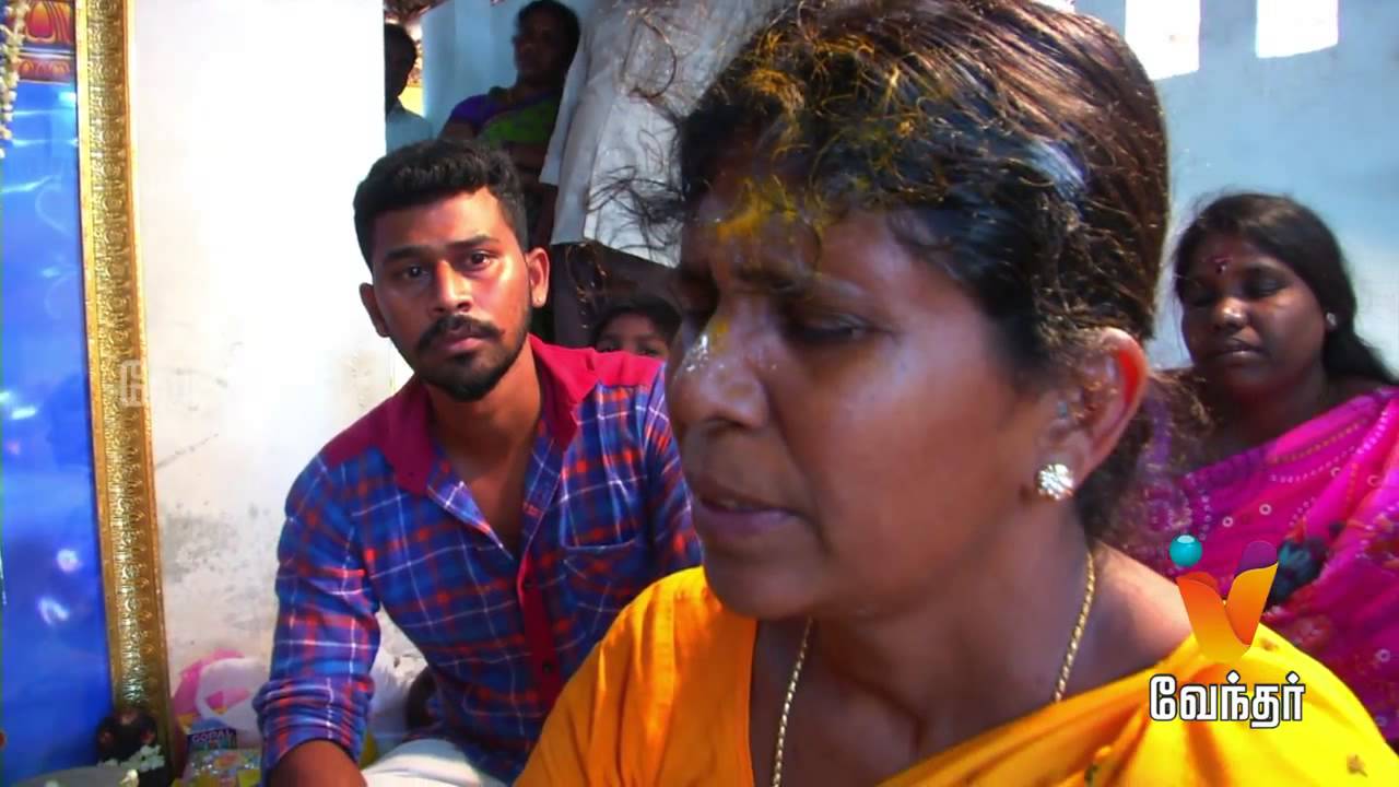 moondravathu kan episode 245