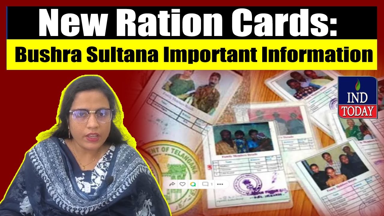 Bushra Hyd New Ration Cards: Important Information For Public of Hyderabad ...