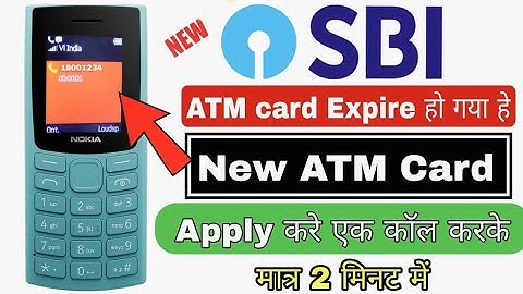 SBI ATM CARD Toll Free Number Se Apply | How to Apply SBI ATM online l  SBI ATM Apply | NEW PROCESS 