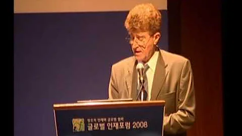 GHRF2008: Technology Convergence and Human Resource Development - DayDayNews