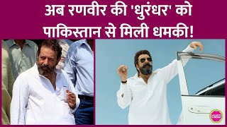 Ranveer's Dhurandhar receives threats from Pakistan, what is Choudhary Aslam Khan's connection wi...