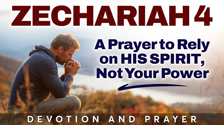 “Not By Might Nor By Power, But By My Spirit,” Says The LORD Almighty | Zechariah 4:6