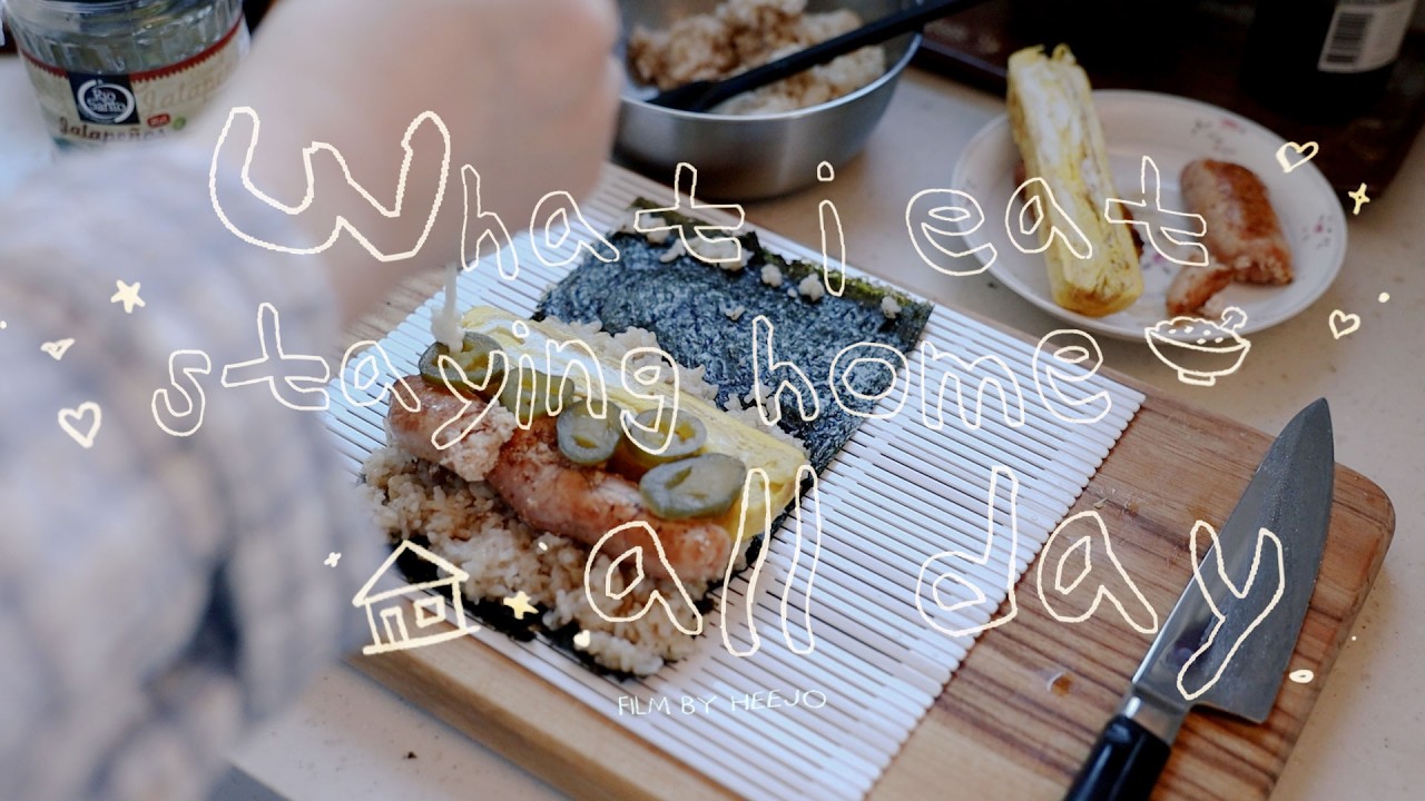 집순이 최대 업적 : 집밥 세끼 해먹음