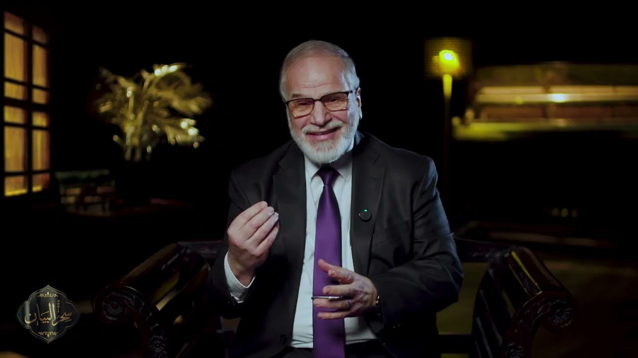 لا إيمانَ لمن لا أمانةَ له (سحر البيان)