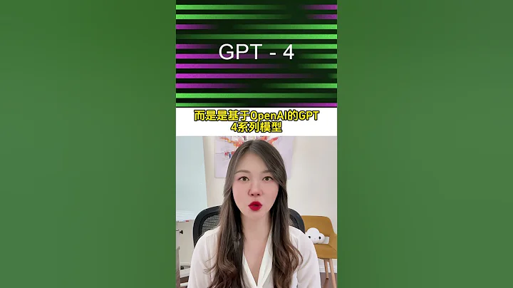 資本市場盯上法律AI，僅僅一年，該AI法律公司估值7億元，最近更是獲得8000萬美元融資 #ai  #法律  #harvey  #風投  #人工智慧 - 天天要聞