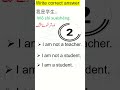 #learnchineseinurdu#freemandarinchinese#hskgrammar#chineseforpakistan#hsklearning #chinesemadesimple