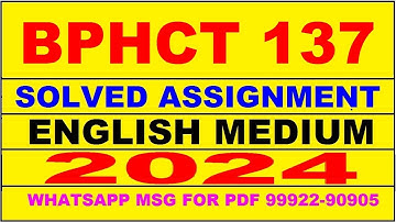 bphct 137 solved assignment 2024 | bphct 137 solved assignment in english 2023-24 | bphct 137 2024