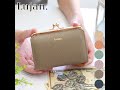 Lujan（ルワン） がま口財布　92521